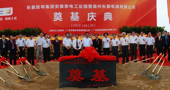 ������ʱ��(�й���)�������ǲ�!