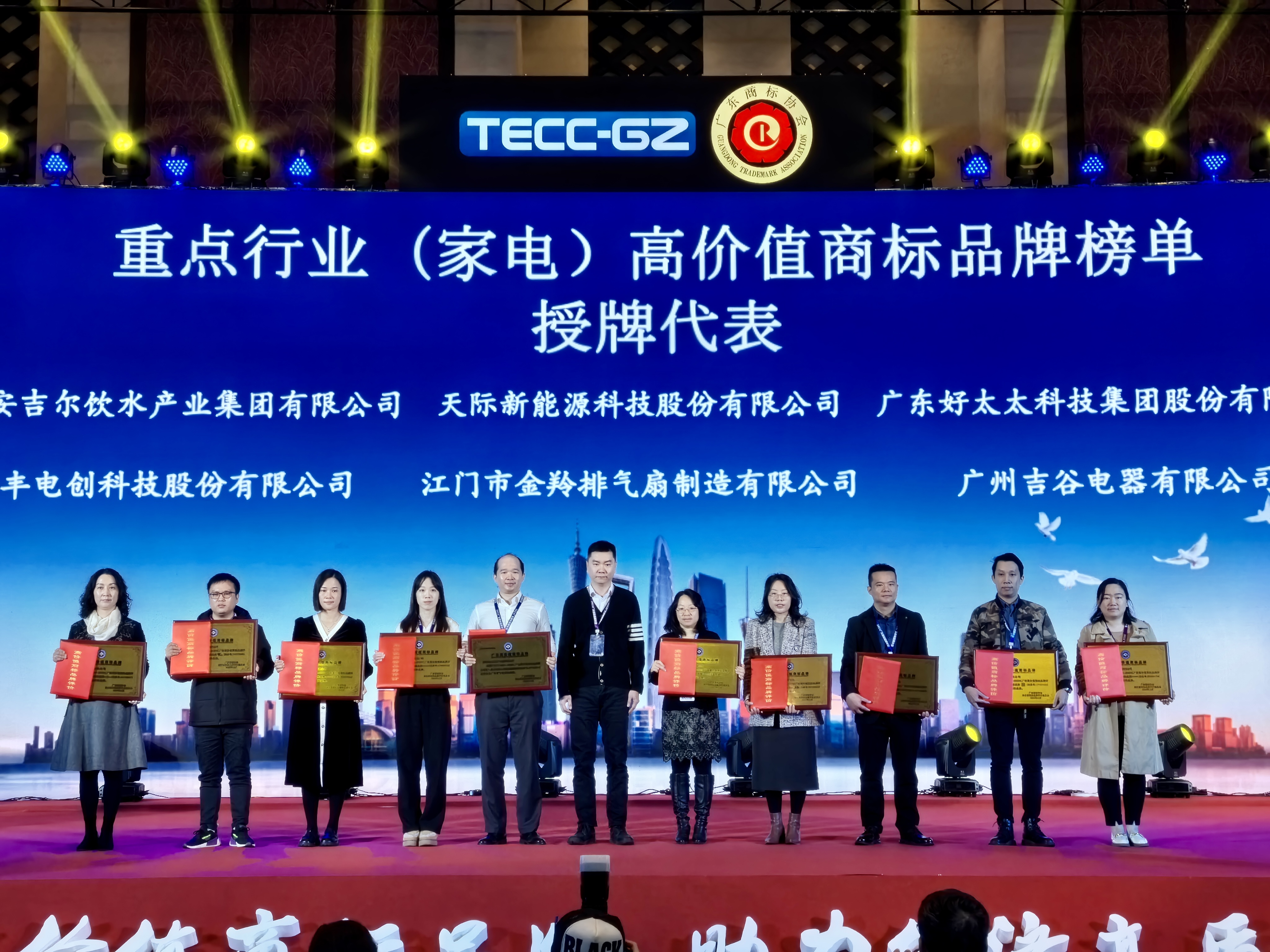 ������ʱ��(�й���)�������ǲ�!